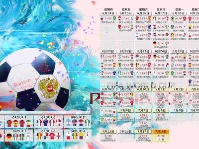 开云-拜仁头球破门点球绝杀，多特蒙德三连败跌入深渊，拜仁头球破门+点球绝杀，多特蒙德三连败跌入深渊